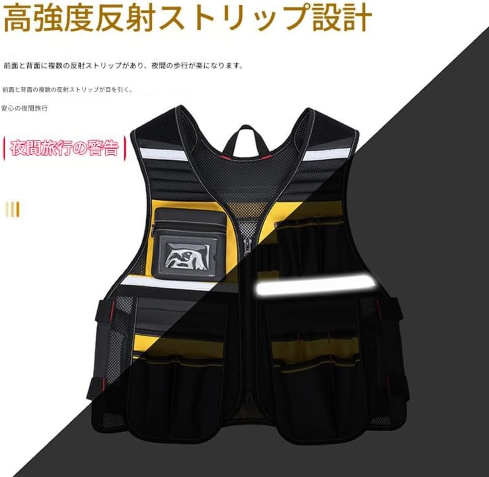 [Fiyyuga] マルチポートチョッキ、反射テープ付き作業用ベスト、オックスフォード生地、防水、耐摩耗性、複数のポケット、工具収納