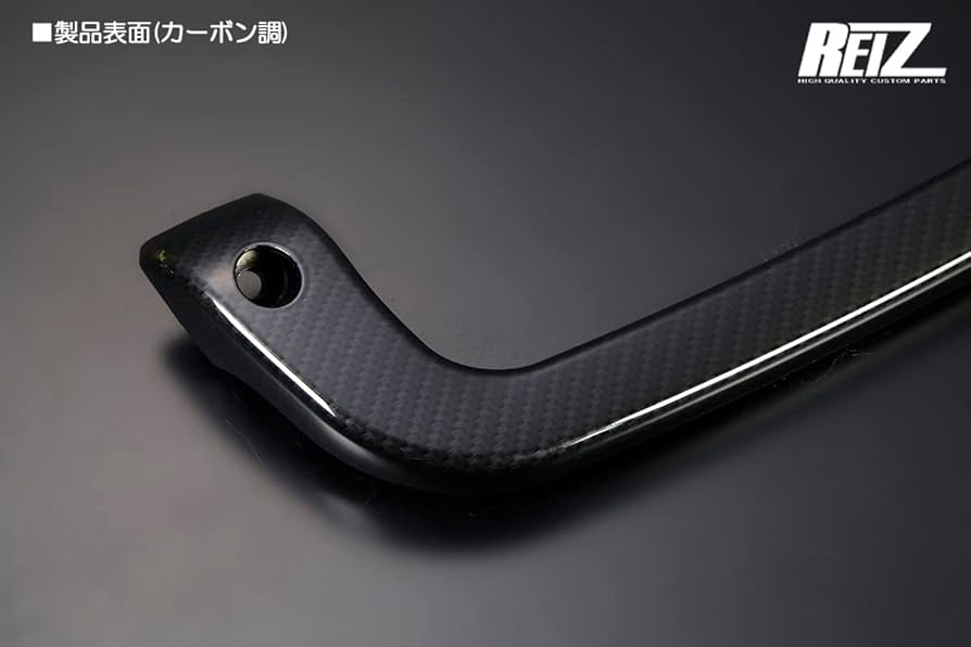 Amazon | S200系/S500系 ハイゼット トラック/ジャンボ [交換式] 大型
