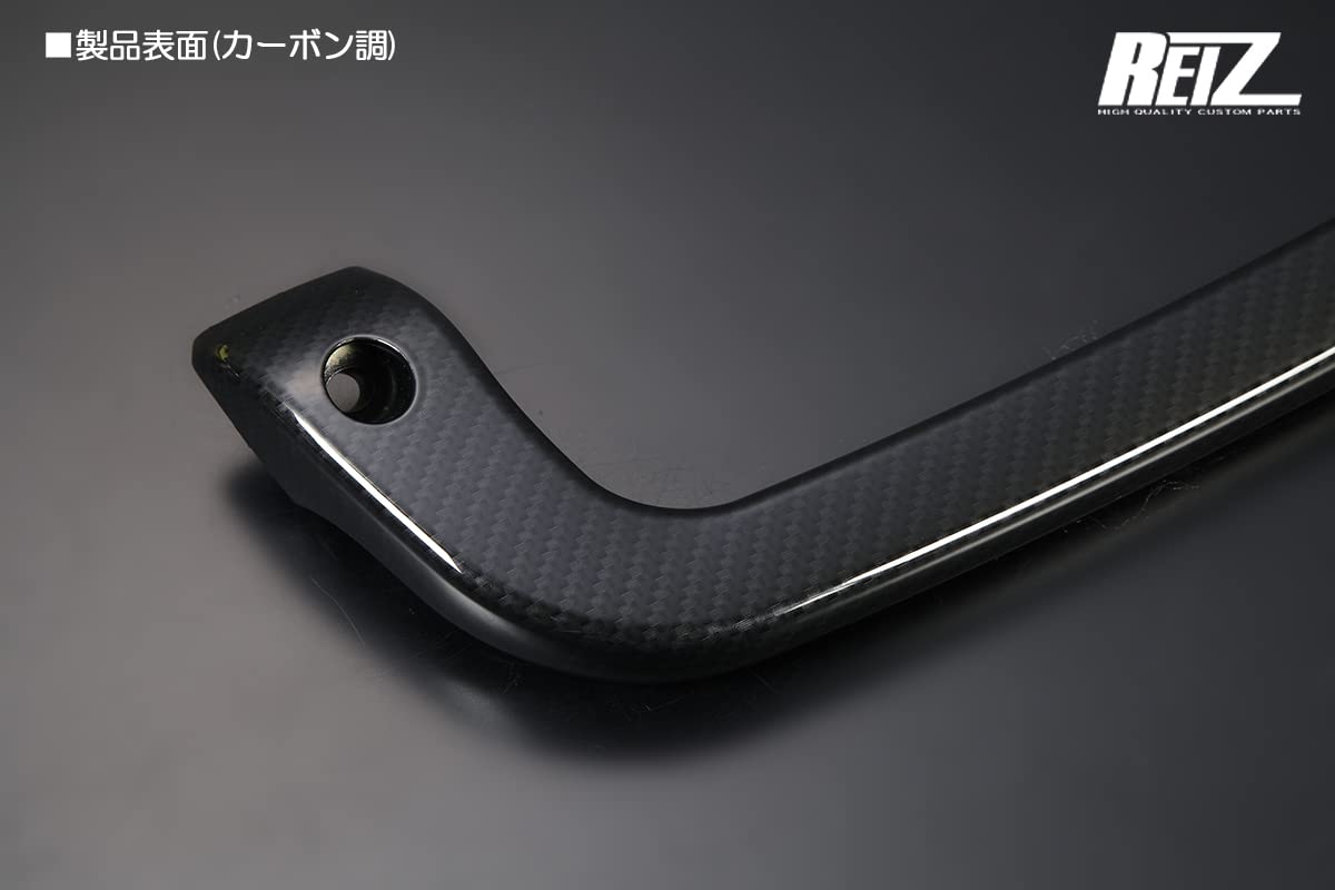 Amazon | S200系/S500系 ハイゼット トラック/ジャンボ [交換式] 大型