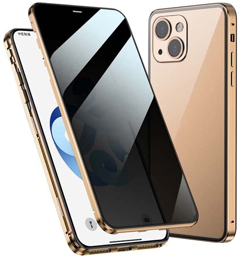 Coque anti-peeping iPhone 13 Mini verre trempé double face