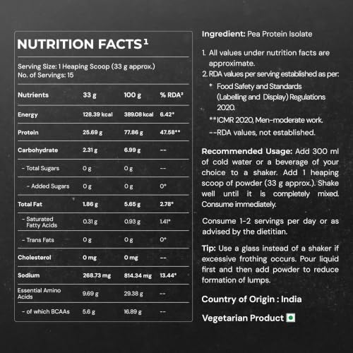 Image of Nutrabay Pure Pea Protein Isolate | 25.3g Protein, 4g BCAA| 1 Ingredient | Easy to Digest Plant Protein for Muscle Growth & Recovery | No Sugar - 500 g Unflavoured, 15 Servings
