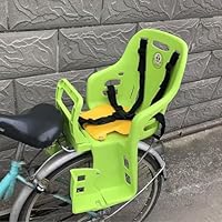 Amazon | Geyaziu 自転車用シート伝福大号自転車用