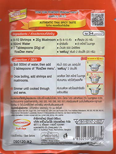 Rosdee Menu Tom Yum Powder 60g - Pack of 3