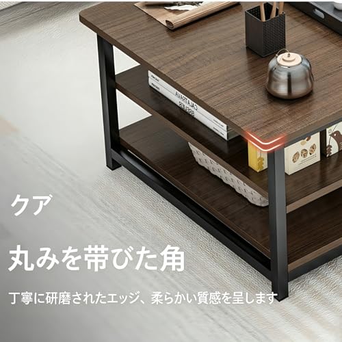 Jebor 105CM ローテーブル センターテーブル コーヒーテーブル リビングテーブル R角保護 収納付き 組立簡単 [4]