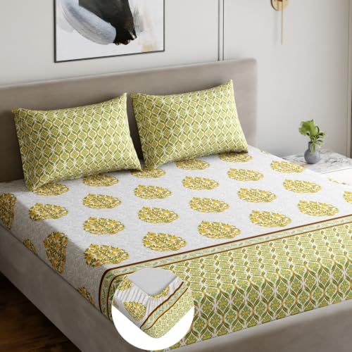 Image of Home Ecstasy 100% Cotton King Fitted Bedsheet with 2 Pillow Covers - (Size 72 x 78 inches, 140 TC, Colour - Green)