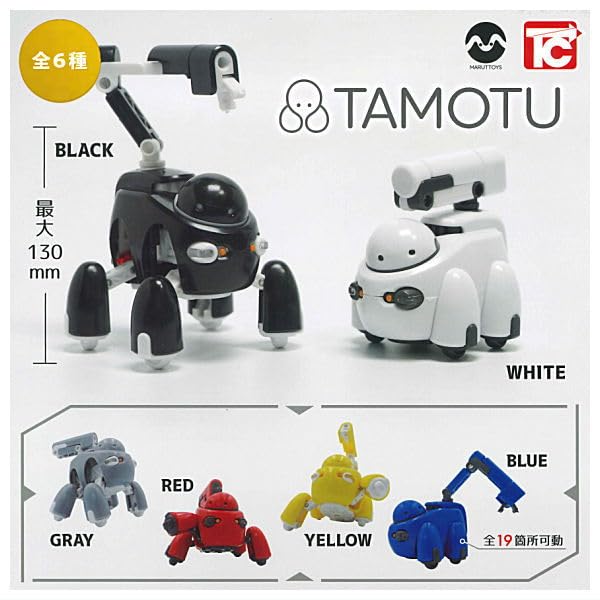 Amazon | TAMOTU [全6種セット(フルコンプ)] ガチャガチャ カプセル