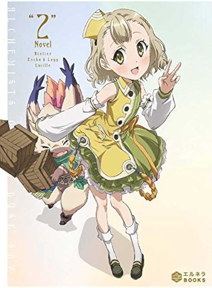 Amazon.co.jp: エスカ&ロジーのアトリエ~黄昏の空の錬金術士~ 3