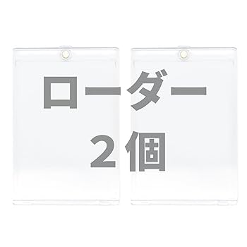 【マグネットローダー付き】ヴァイス　プリマス　sp マグネットローダー付き】ヴァイス プリマス sp マグネット