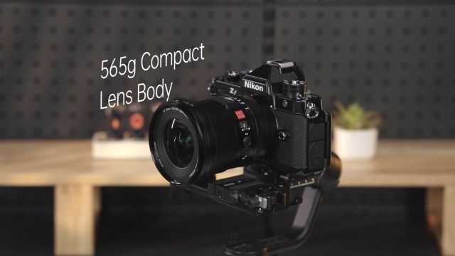 VILTROX 16mm F1.8 ニコンZマウント ほぼ未使用 Viltrox AF 16mm F1.8 ニコンZマウント – viltrox-shop