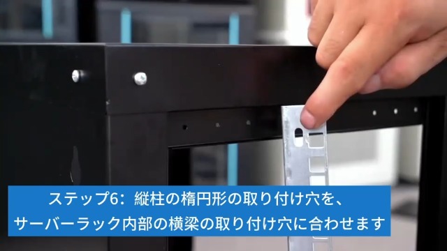 Amazon | ZOEDO サーバーラック12U 機器収納ラック ネットワークラック