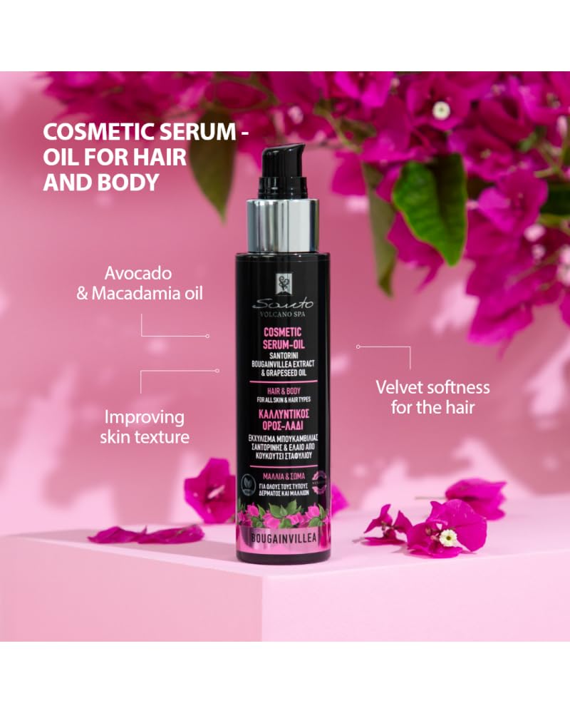 Santo Volcano Cosmetic Serum - Hair & Body Oil, 100 ml, beige, 100 ml (Pack of 1) - Image 2