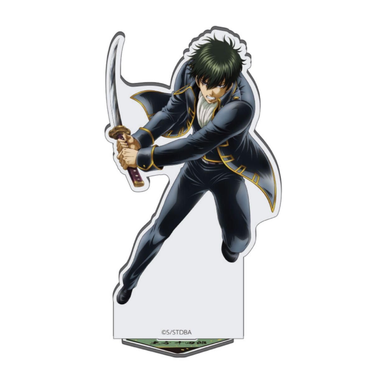 Amazon.co.jp: 品銀魂 キャラポップストア 土方祭 アクリルスタンド 