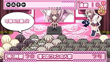 ひめひび 1学期-Princess Days- n5ksbvb Amazon.co.jp: 【PSVita】ひめひび 1学期-Princess Days- : ゲーム