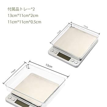 カバノアナタケ　必要な重さお知らせください。 no00803_3.jpg