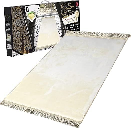 SUNDUSAl Khoushoua Memory Premium Foam Pray Mat (white)