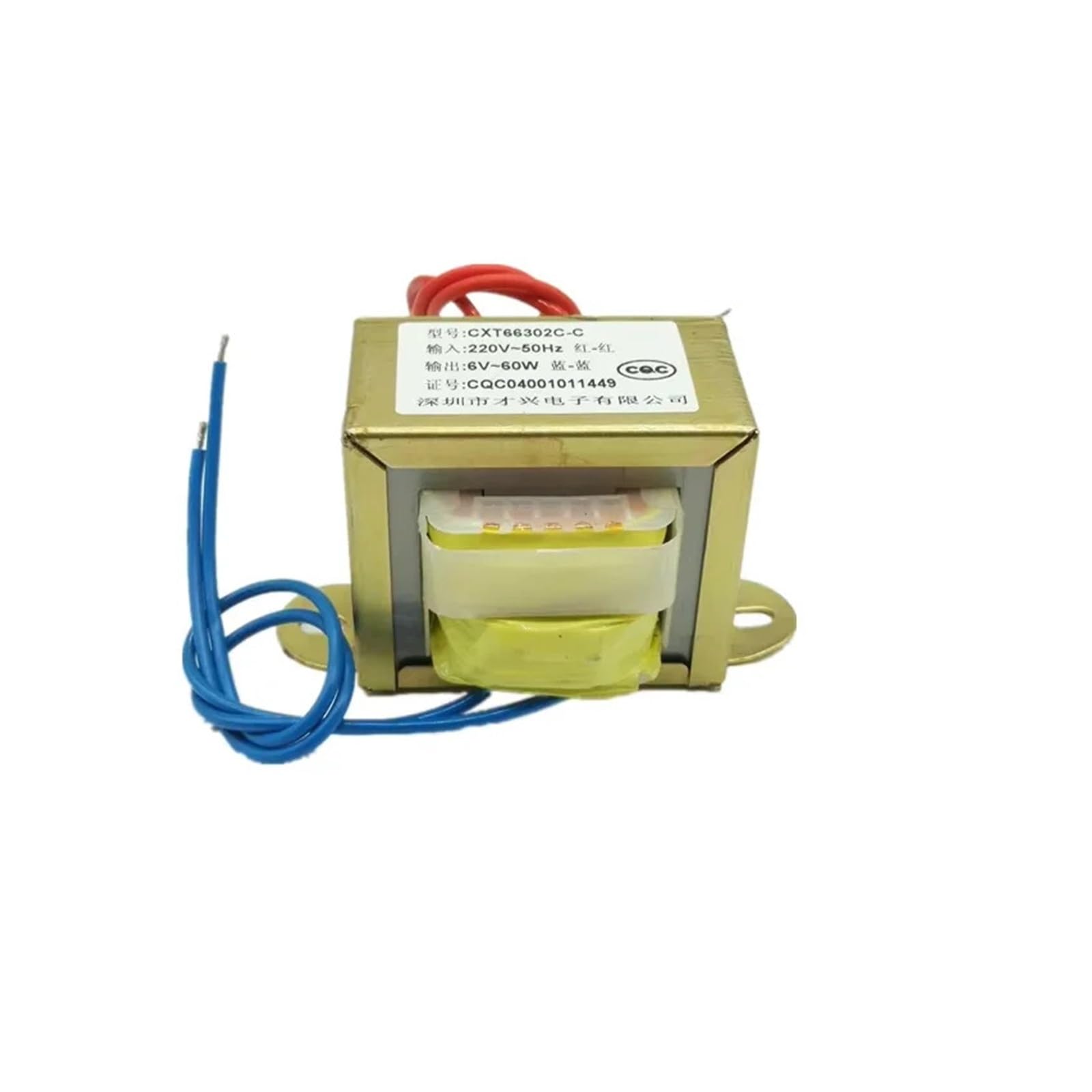 AC15V Ausgangsspannung 60W Ei Eingang 220V Single V 2 Leitung 50Hz Einzel-/Doppelspannung Kupfer-Leistungstransformator