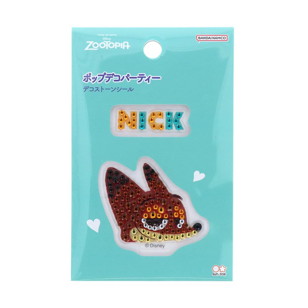 Amazon.co.jp: サンスター文具(Sun-Star Stationery) ズートピア
