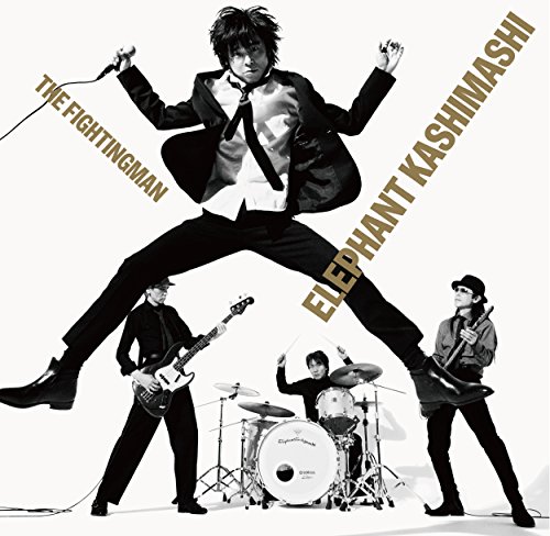 All Time Best Album THE FIGHTING MAN(通常盤) All Time Best Album THE FIGHTING MAN(通常盤)