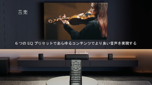 Amazon.co.jp: ULTIMEA 7.1ch サウンドバー Dolby Atmos 350W BassMX