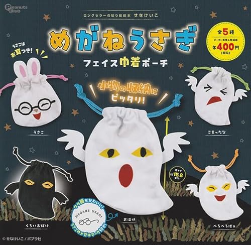 ߂˂ tFCXВ|[` S5Zbg