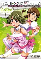 アイドルマスター ディアリースターズ (3) ドラマCD付き初回限定版 アイドルマスター ディアリースターズ (3) ドラマCD付き初回限定版