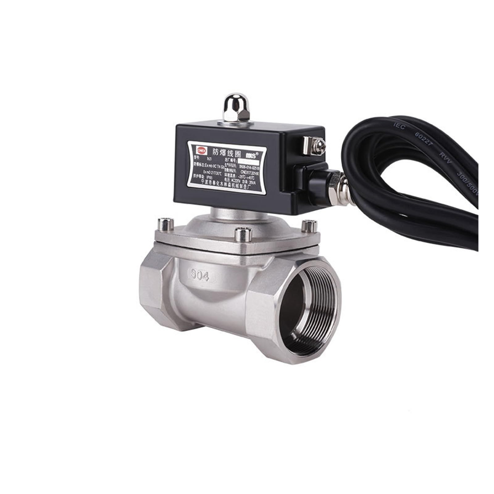 DLTBYWAQZ 1-1/2" Normally Closed 304 Stainless Steel Explosion-Proof Solenoid Valve for Gas Natural(230vac)