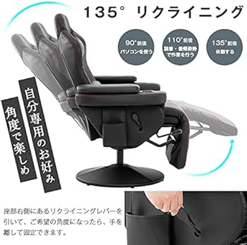 Amazon.co.jp: オーエスジェイ(OSJ) ゲーミングチェア ソファ ゲーム