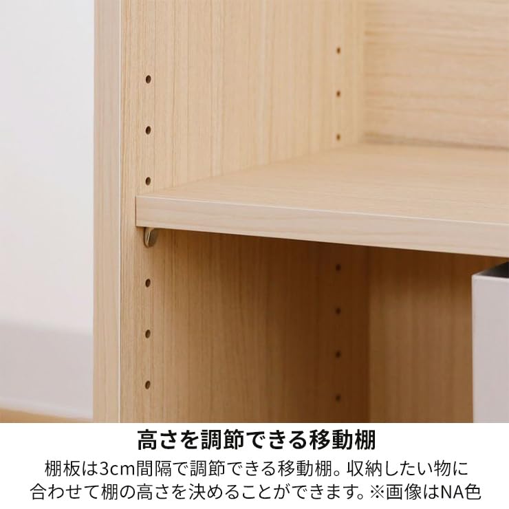 Amazon.co.jp: 白井産業 デスクサイドに便利 サイドワゴン ラック