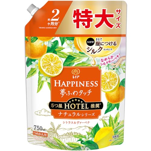 レノア ハピネス 夢ふわタッチ シトラス&ヴァーベナ つめかえ用 750ml 特大サイズ(約2ヶ月分)