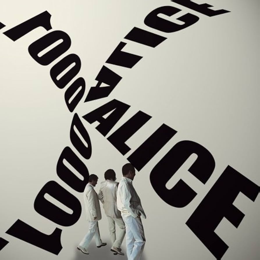 Amazon.co.jp: ALICE/0001: ミュージック