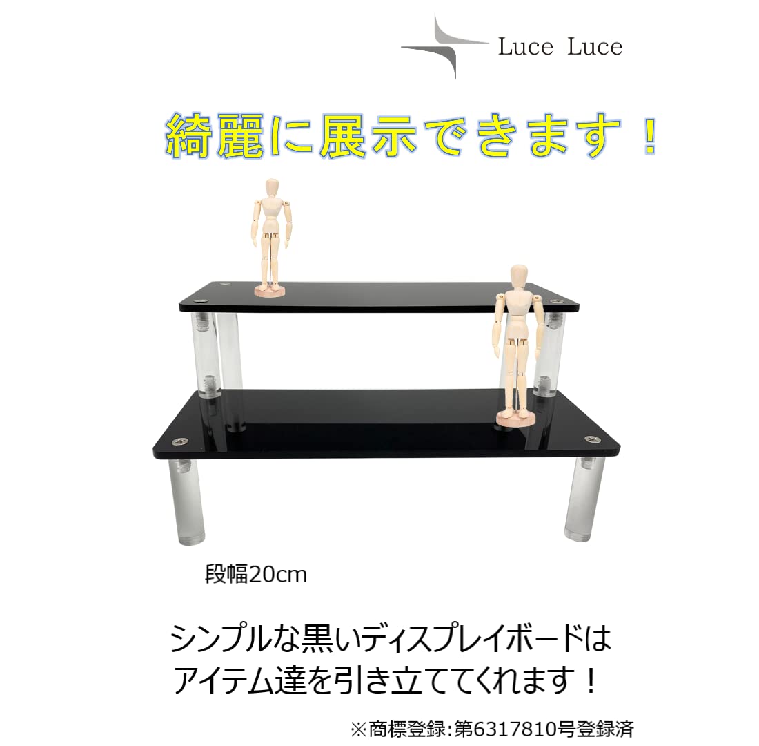 Amazon.co.jp: LuceLuce フィギュア 棚 ディスプレイ スタンド