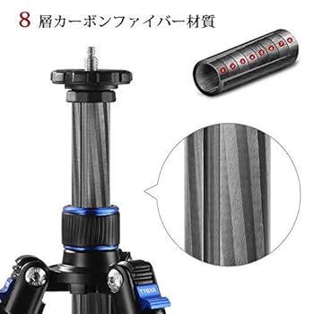 カメラ三脚 tycka カーボン製 Amazon | カーボン製 三脚 Tycka カメラ三脚 1.42kg 超軽量 4段