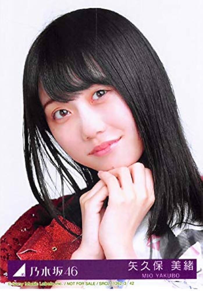 乃木坂46 4期生 矢久保美緒 生写真 2019~2024フルコンプ 乃木坂46 4