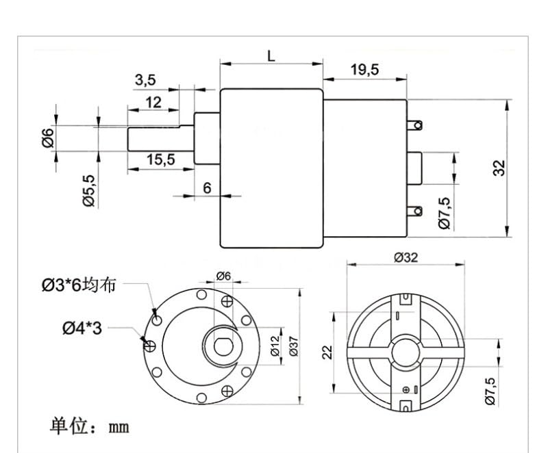 Moteur à engrenages JGB37-500 à couple élevé 12V pour robotique - 3