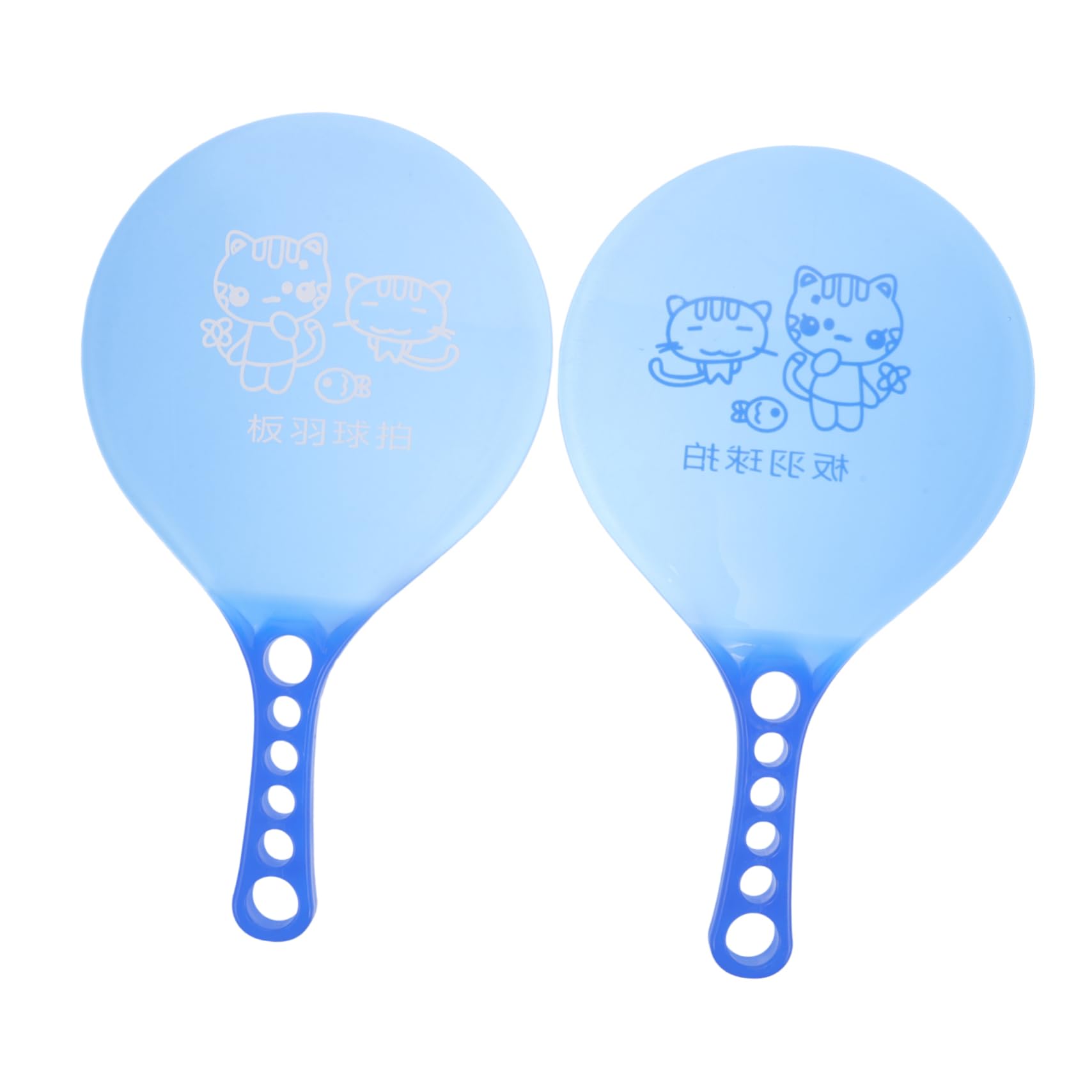 BRIGHTFUFU Badminton Rackets Paddle Set 1 Pair Plastic Paddle Rackets for Beach Ball Games Indoor/Outdoor Sports Comfortable Handle