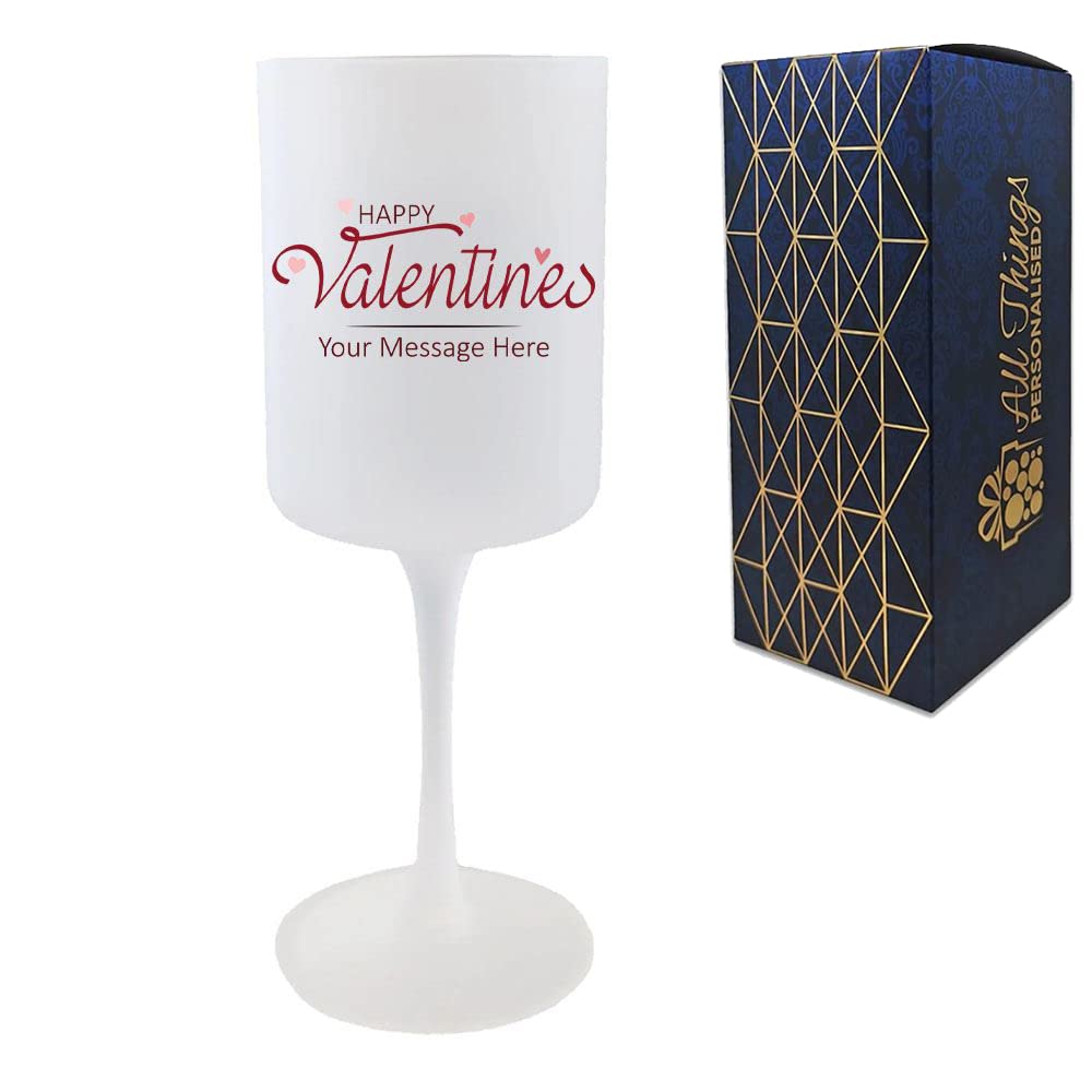 Personalised Printed Frosted Wine Glass with Happy Valentines Design, Gift Boxed, Personalise with Any Message for Valentines, Anniversaries
