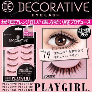 ルツ【50箱】PLAY GIRL No.21【上まつげ用】【送料無料】 楽天市場】くるくる本舗 セルフまつげパーマ用 オリジナルオール