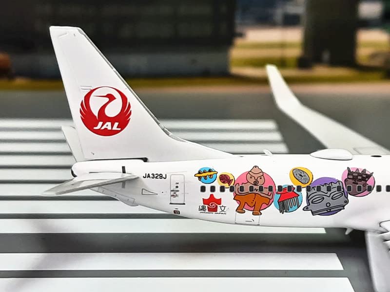 Amazon.com: Phoenix for Japan Airlines for Boeing 737-800
