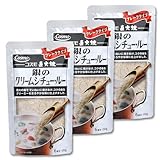 コスモ食品 コスモ直火焼銀のクリームシチュー・ルー 150g アミノ酸等の調味料不使用 (3)