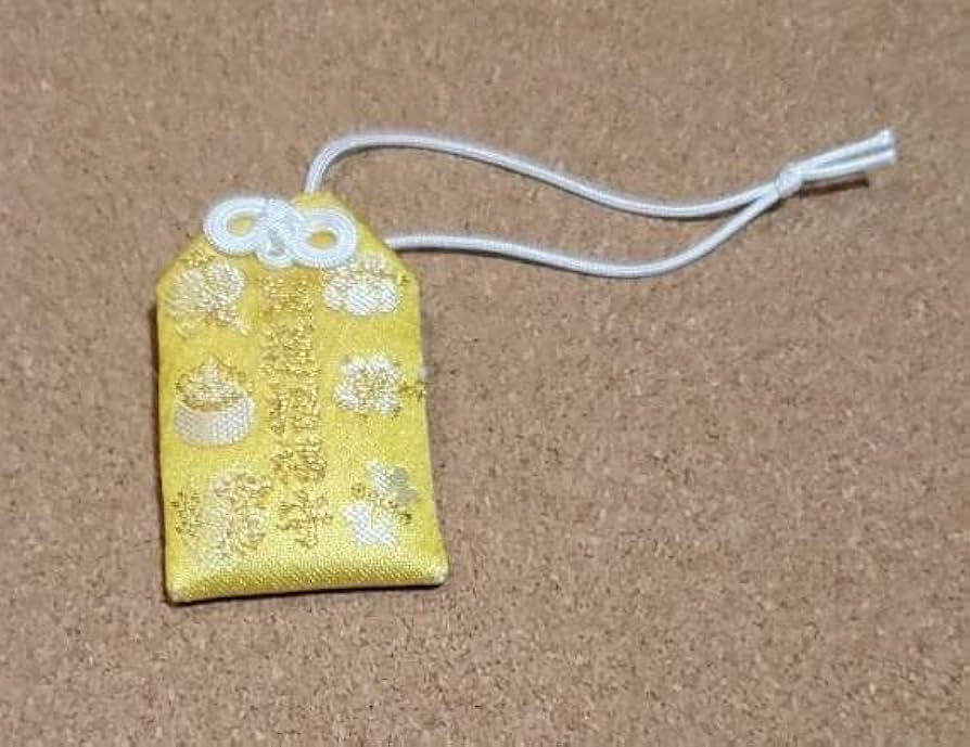 Amazon.co.jp: 金持神社(かもち神社)鳥取県 金運 御守り（お守り