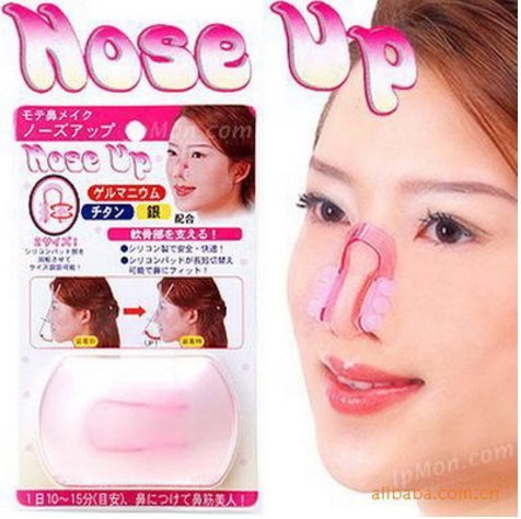 NOSE UP@v`ȒPX@ m[YNbv [sAi]
