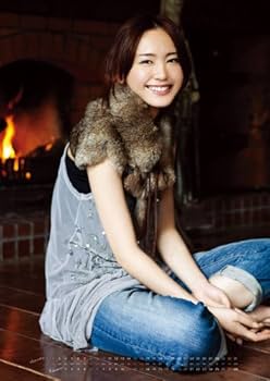 Amazon.co.jp: 新垣結衣 2011年 カレンダー : ,: 文房具・オフィス用品
