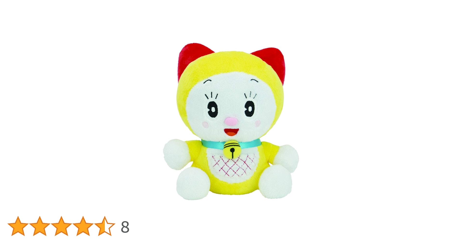 【7種セット★タグ付きあり】ドラえもん　ぬいぐるみ　マスコット　ドラミちゃん 81jq9KGul4L.jpg_BO30,255,255,