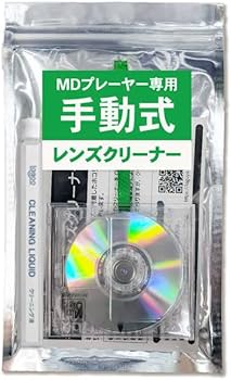 Amazon.co.jp: MD用手動式レンズクリーナー 読み込みエラー解消 : 家電 Amazon.co.jp: MD用手動式レンズクリーナー 読み込みエラー解消 : 家電