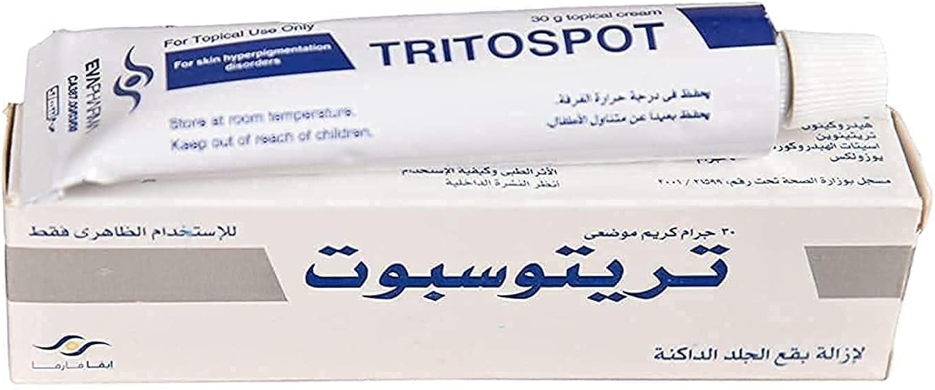Tritospot Cream, 15g