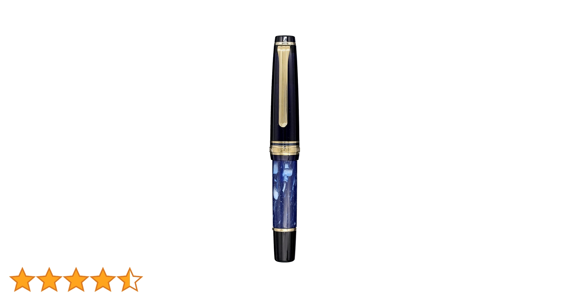 ランコントル　万年筆　セーラー　限定色　テール　地球 セーラー万年筆 Rencontre ランコントル テール（地球）数量限定