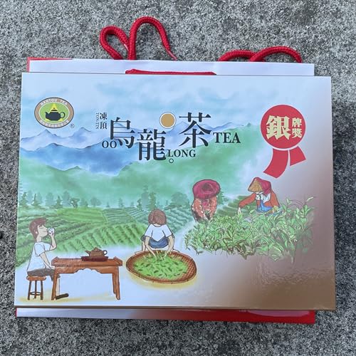 Thé Oolong Tongding de Taïwan : lot de 2 boîtes de 300g authentique Silver Medal Winter 2020