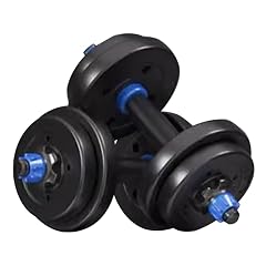 Adjustable Dumbbell Set Fitness Training Adjustable Weight for Men and Women Versatile Abdominal Muscle Workout Barbell 5 Weight