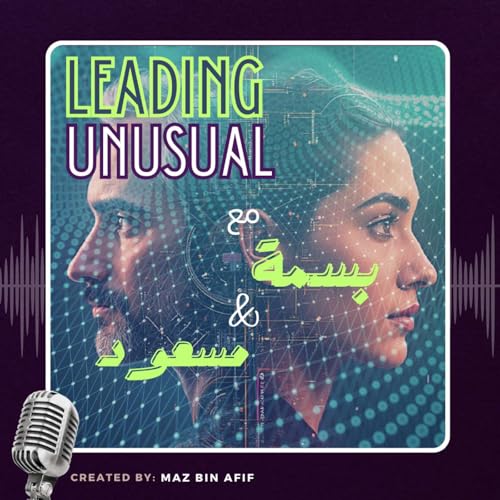 Leading Unusual cover art