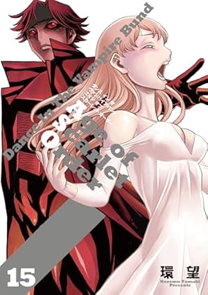 ダンス イン ザ ヴァンパイアバンド エイジ オブ スカーレット